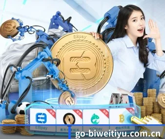 正式成立 - 品牌成立元年,获得欧洲权威机构认证,正式开始全球化运营。（Betway）